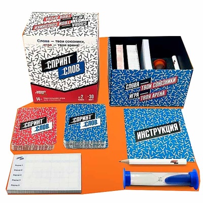 Настольная игра Спринт слов Мемо Грам МГ004-1 1